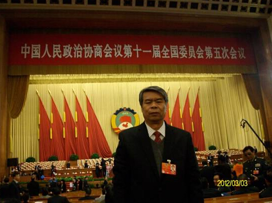 新澳门2024免费原料