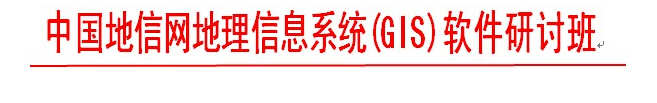 新澳门2024免费原料