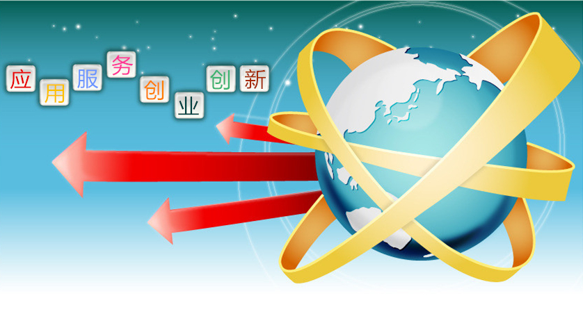 新澳门2024免费原料