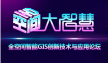 新澳门2024免费原料