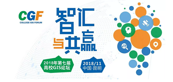 新澳门2024免费原料