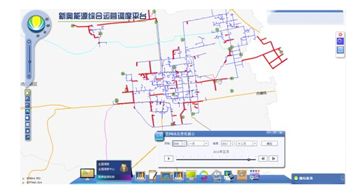 新澳门2024免费原料