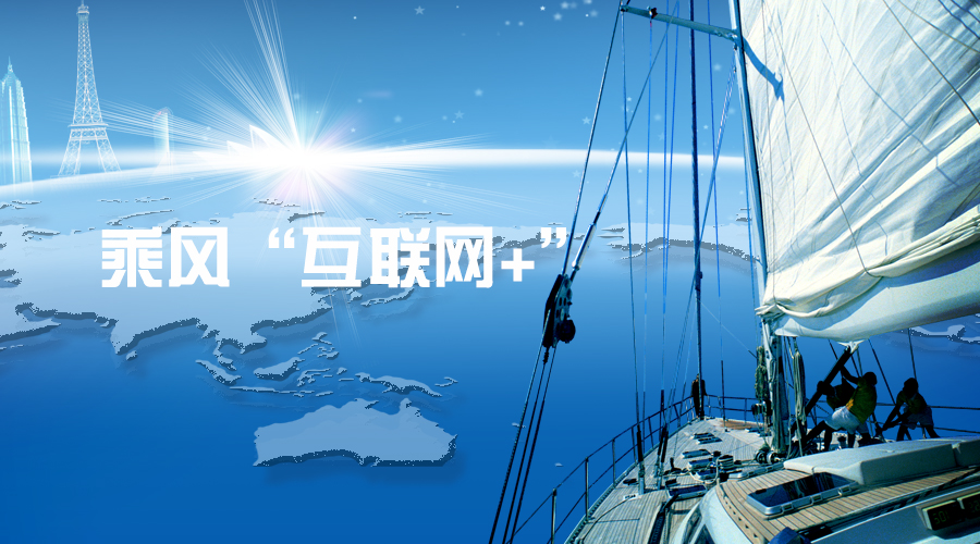 新澳门2024免费原料