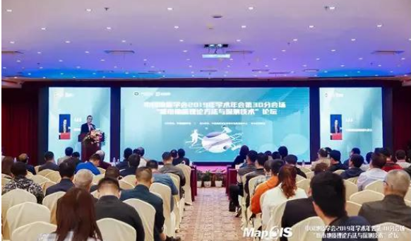 新澳门2024免费原料