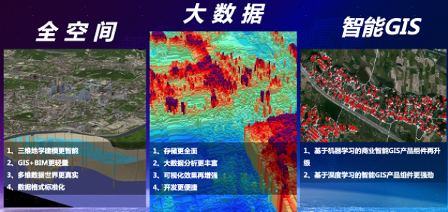 新澳门2024免费原料