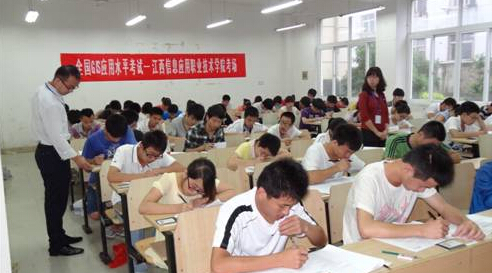 新澳门2024免费原料