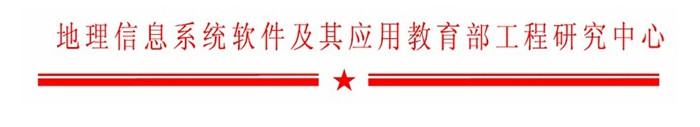新澳门2024免费原料