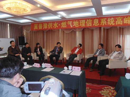 新澳门2024免费原料