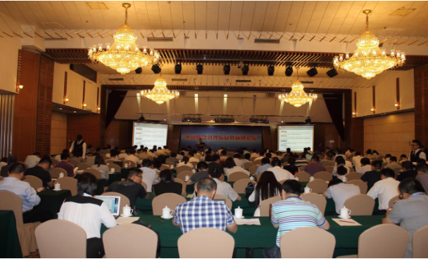 新澳门2024免费原料