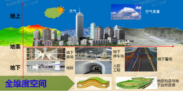 新澳门2024免费原料