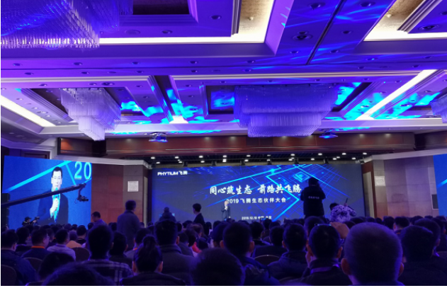 新澳门2024免费原料