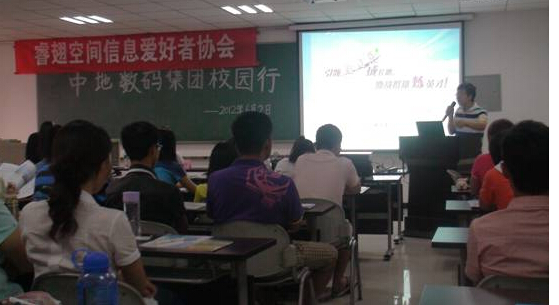 新澳门2024免费原料