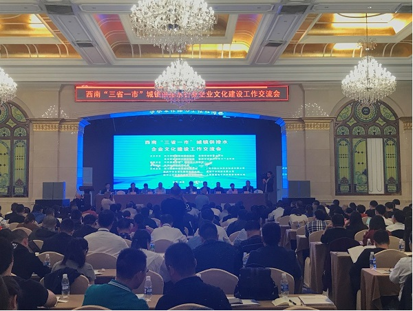新澳门2024免费原料