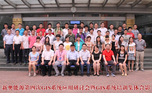 新澳门2024免费原料
