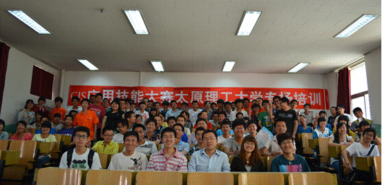 新澳门2024免费原料