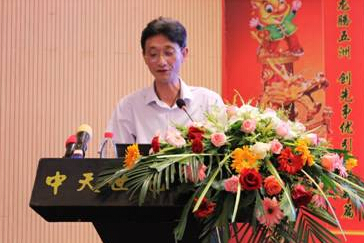 新澳门2024免费原料