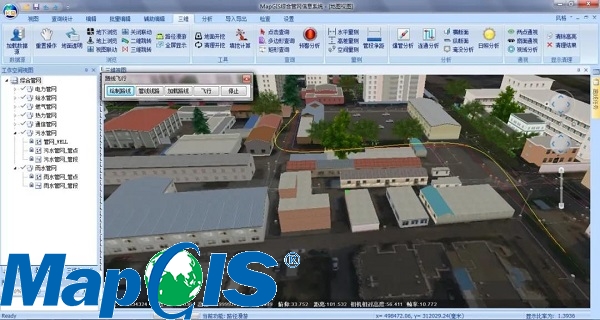 新澳门2024免费原料