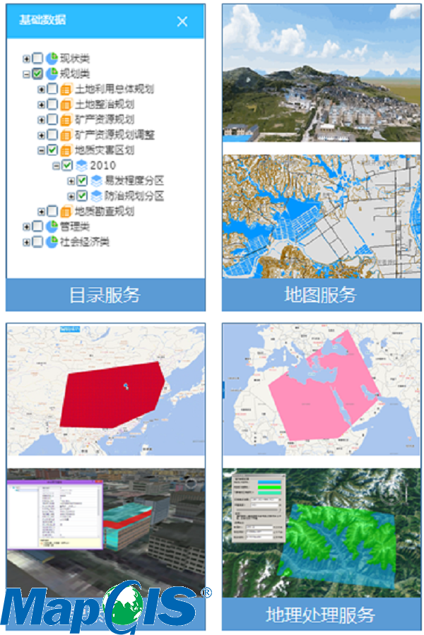 新澳门2024免费原料