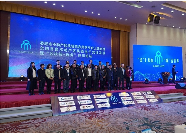 新澳门2024免费原料