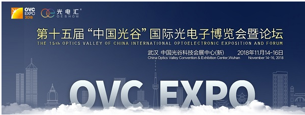 新澳门2024免费原料