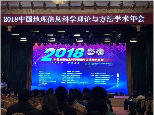 新澳门2024免费原料