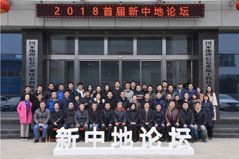 新澳门2024免费原料