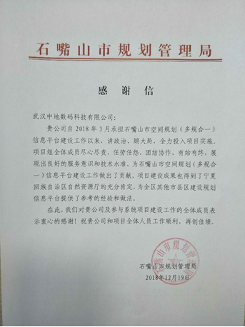 新澳门2024免费原料