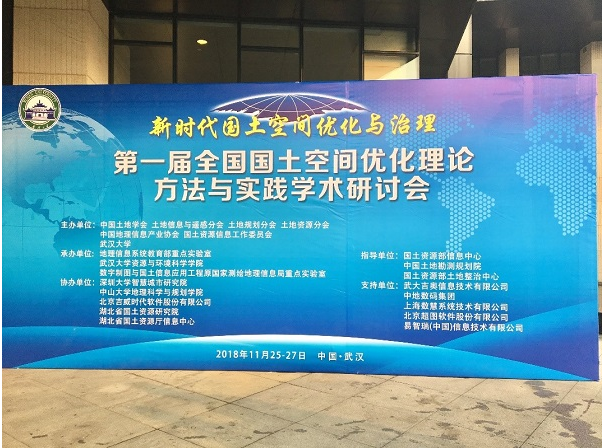 新澳门2024免费原料