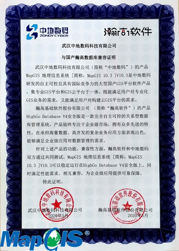 新澳门2024免费原料