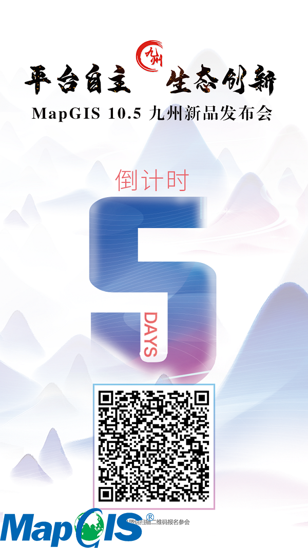 新澳门2024免费原料