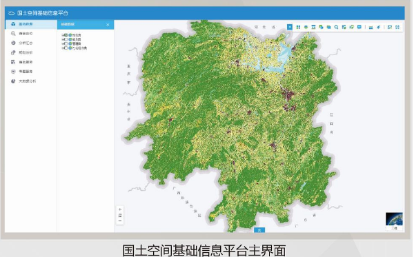 新澳门2024免费原料