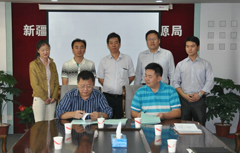 新澳门2024免费原料