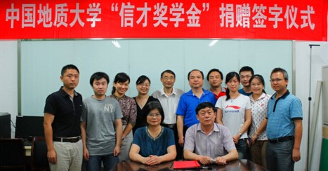 新澳门2024免费原料