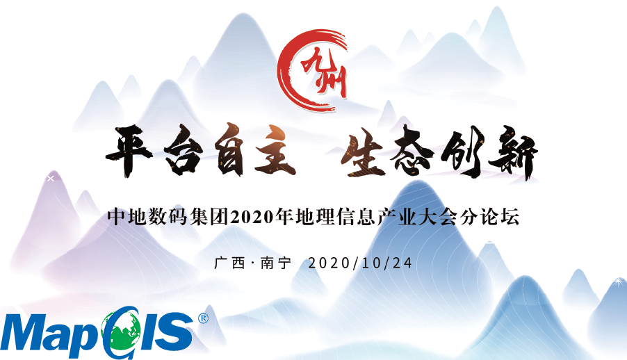 新澳门2024免费原料