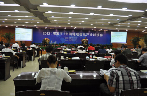 新澳门2024免费原料