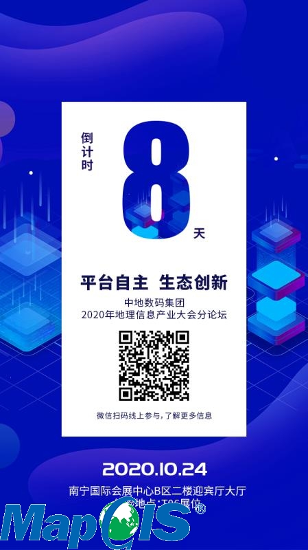 新澳门2024免费原料