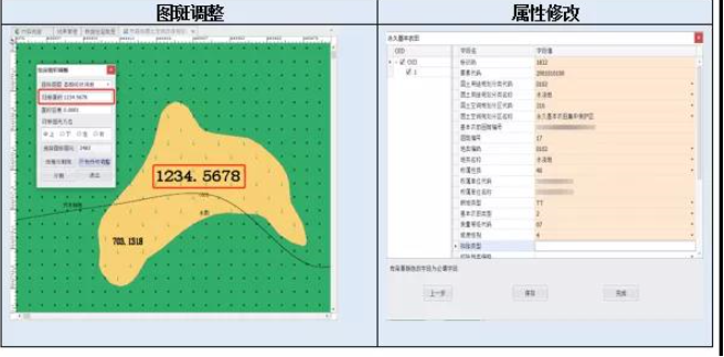 新澳门2024免费原料