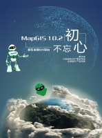 新澳门2024免费原料