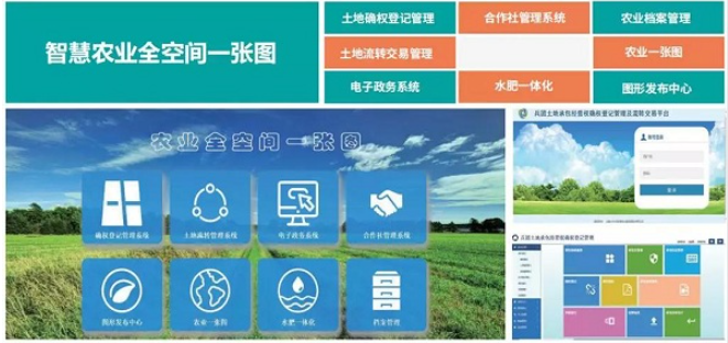 新澳门2024免费原料