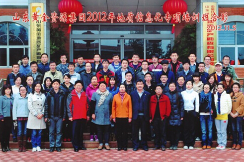 新澳门2024免费原料