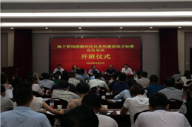 新澳门2024免费原料