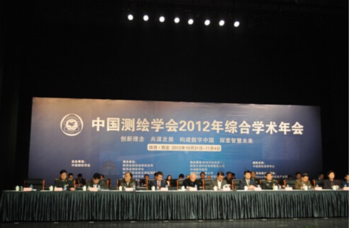 新澳门2024免费原料
