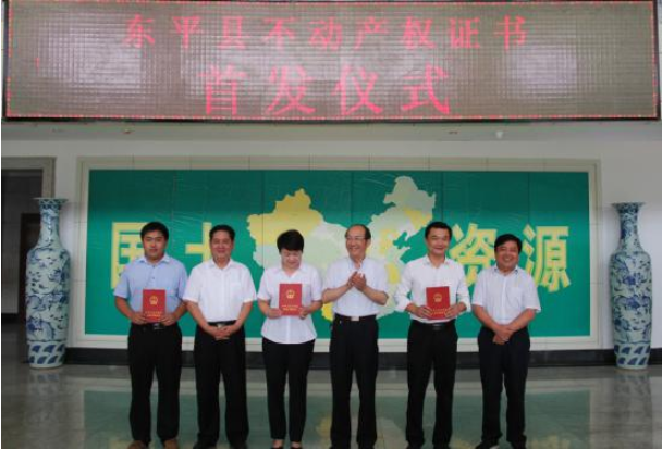 新澳门2024免费原料