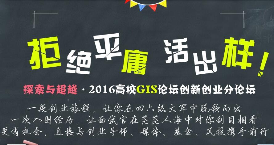 新澳门2024免费原料