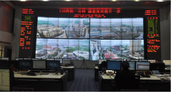 新澳门2024免费原料