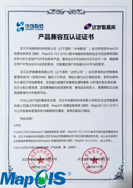 新澳门2024免费原料
