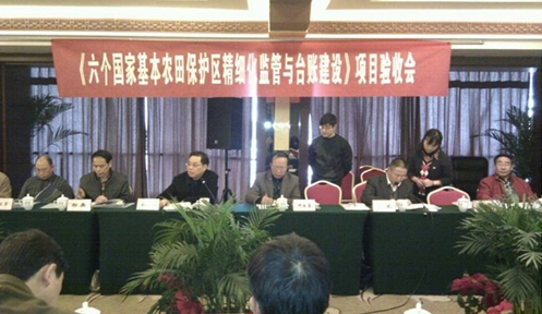 新澳门2024免费原料