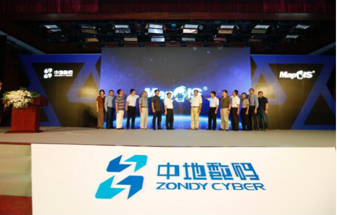 新澳门2024免费原料
