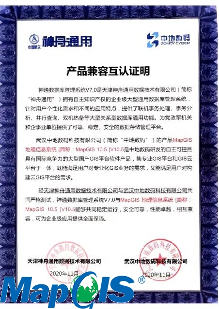 新澳门2024免费原料