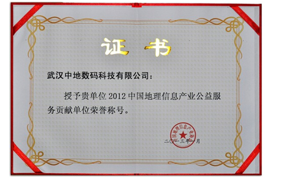 新澳门2024免费原料